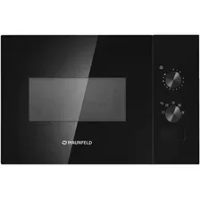 MAUNFELD JBMO155GB01