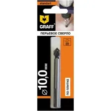 Сверло GRAFF 801092