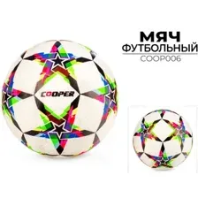 Футбольный мяч Cooper COOP006