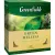 Зеленый чай Greenfield Green Melissa 100 шт