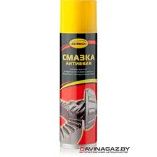 ASTROhim Смазка литиевая 335мл AC-452