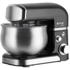 Планетарный миксер Vitek VT-4115