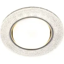 Точечный светильник ЭРА DK LD53 WH GX53 Б0057475 (белый) 