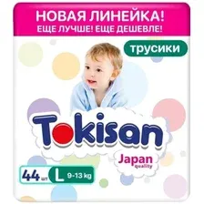  Tokisan 4L (44 шт)