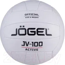 Мяч волейбольный Jogel JV-100 (размер 5, белый)