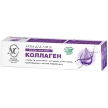 Крем для лица "Коллаген" (40 мл)