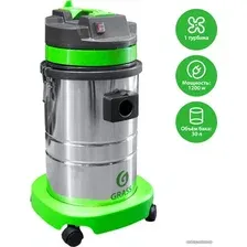 Пылесос Grass Baiyun 30 л