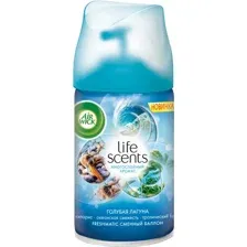 Сменный баллон для освежителя воздуха Air Wick Freshmatic, Голубая лагуна, 250 мл