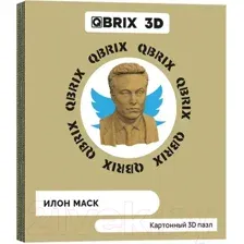Конструктор QBRIX Илон Маск 3D 20027