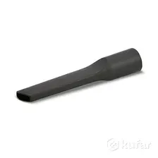Щелевая насадка Karcher 6.900-385.0