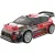 Автомодель MJX Hyper GO 14303