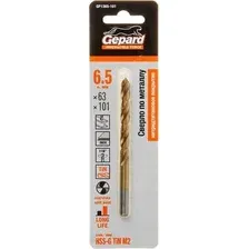 Сверло Gepard GP1365-101