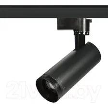 Трековый светильник ЭРА TR59-2040 BK Б0054444