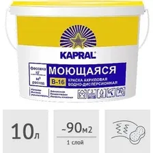Краска Kapral В-16 (10 л)