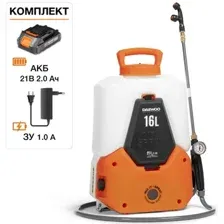 Опрыскиватель Daewoo Power DSA 1621LI Set