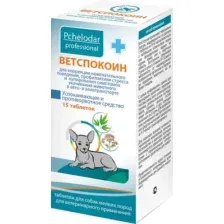 Таблетки успокаивающие для животных Pchelodar ВетСпокоин для мелких пород собак (15таб)