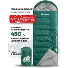 Спальный мешок RSP Outdoors Lager 450 L (зеленый, 220x75см, молния слева)