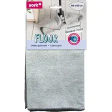 Салфетка хозяйственная York Из микрофибры для пола 60х80 / 026390