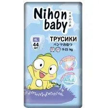 Трусики-подгузники Nihon Baby 4L 9-15 кг (44 шт)