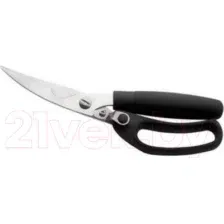 Ножницы кухонные Nadoba Borga 723315