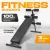 Скамья для пресса Sundays Fitness IRSB06