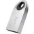 USB flash накопитель Hoco UD9 USB2.0 32Gb (серебристый)