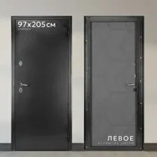 Входная дверь Guard Термо MG75 97х205 левая (черное серебро/серый)