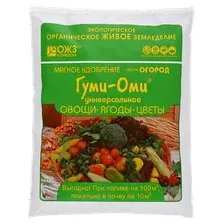 Удобрение ОЖЗ Гуми-ОМИ. Универсал Овощи, ягоды, цветы (700гр)