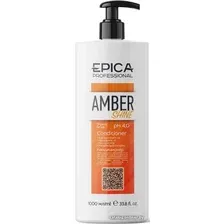 Кондиционер Epica Professional Amber Shine Organic для волос 1 л