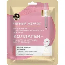 ЧЕРНЫЙ ЖЕМЧУГ Маска тканевая для лица Питание 1шт