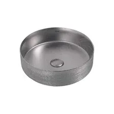 Умывальник Abber Bequem AC2109BSM (серебро матовый)