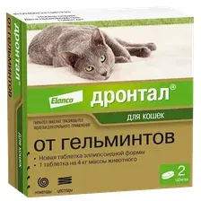 Elanco Дронтал для кошек 1 таб