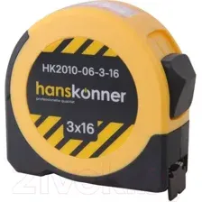 Рулетка Hanskonner HK2010-06-3-16