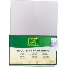 Простыня Альвитек Сатин однотонный на резинке 140x200x25 ПР-СО-Р-140-ЖСЕР (жемчужно-серый)