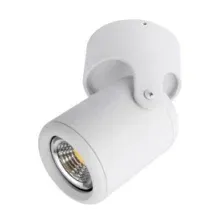 Спот Arte Lamp Libra A3316PL-1WH