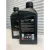 Mazda Original Ultra DPF 5W-30 1л