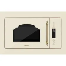 Микроволновая печь Hiberg VM 8505 Y