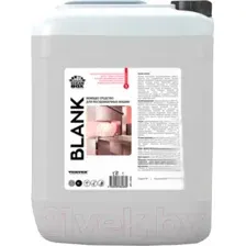 Гель для посудомоечной машины Merida Cleanbox Blank 5 л