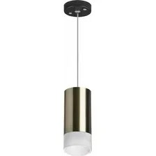 Подвесная люстра Lightstar Rullo RP43131