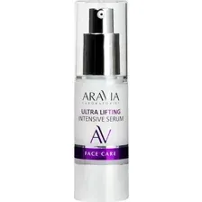 Сыворотка для лица Aravia Laboratories, Ultra Lifting Intensive Serum, со скваланом и коллагеном, 30 мл