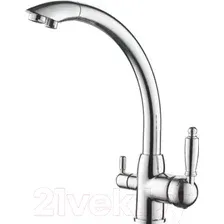 Смеситель Ledeme L4455-3