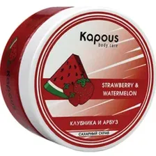 Kapous Cкраб cахарный Клубника и Арбуз 200 мл