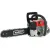 Бензопила Maxcut MC 146 Shark 022-10-0147