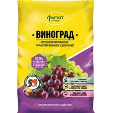 Удобрение Фаско 5М для Винограда 1 кг