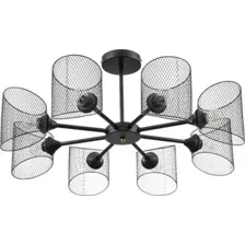 Люстра Lumion Tidina 8238/8C