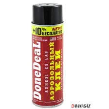 Аэрозольный клей (адгезив) DD6646N