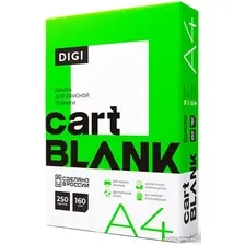 Офисная бумага Cartblank Digi А4 160г/м2 250 л CBD160A4