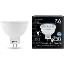 Светодиодная лампочка Gauss GU10 7Вт 4100K [101506207]