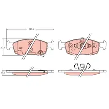 Тормозные колодки дисковые передняя ось TRW GDB2350