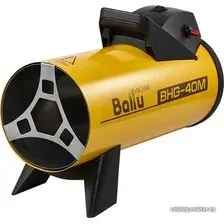 Газовая тепловая пушка Ballu BHG-40M